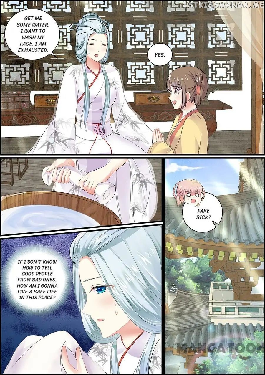 Chasing Star Moon chapter 77 - page 4