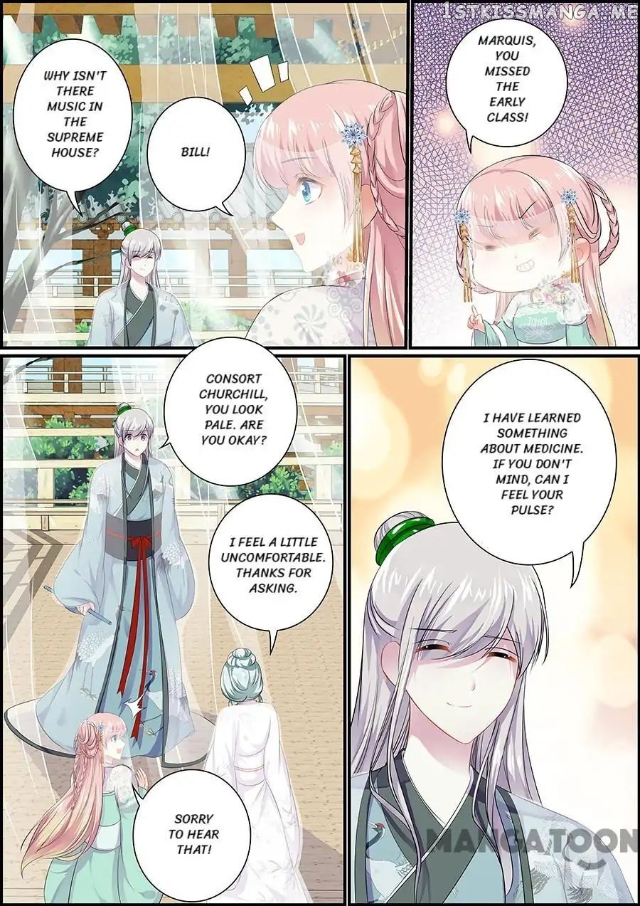 Chasing Star Moon chapter 77 - page 6