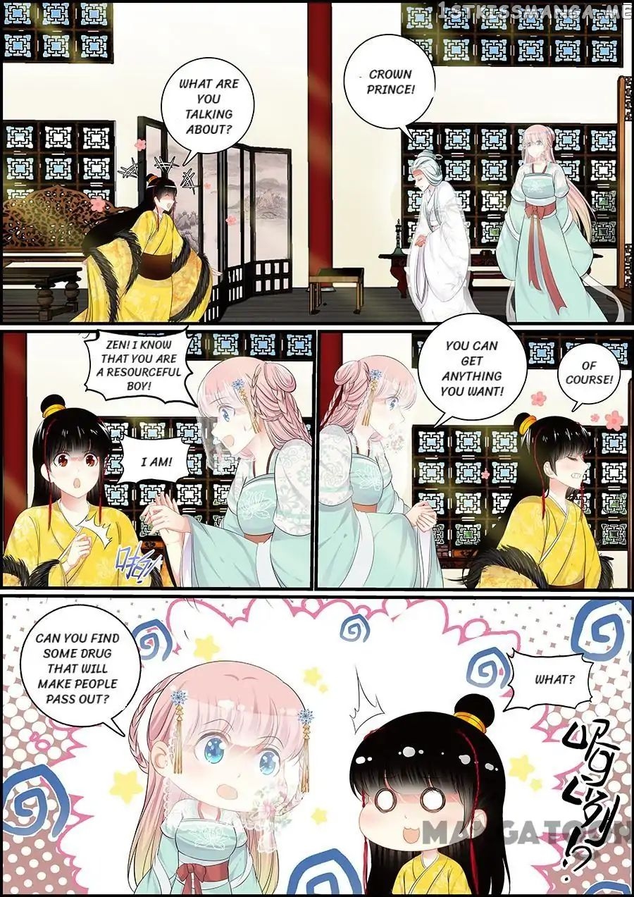 Chasing Star Moon chapter 76 - page 2