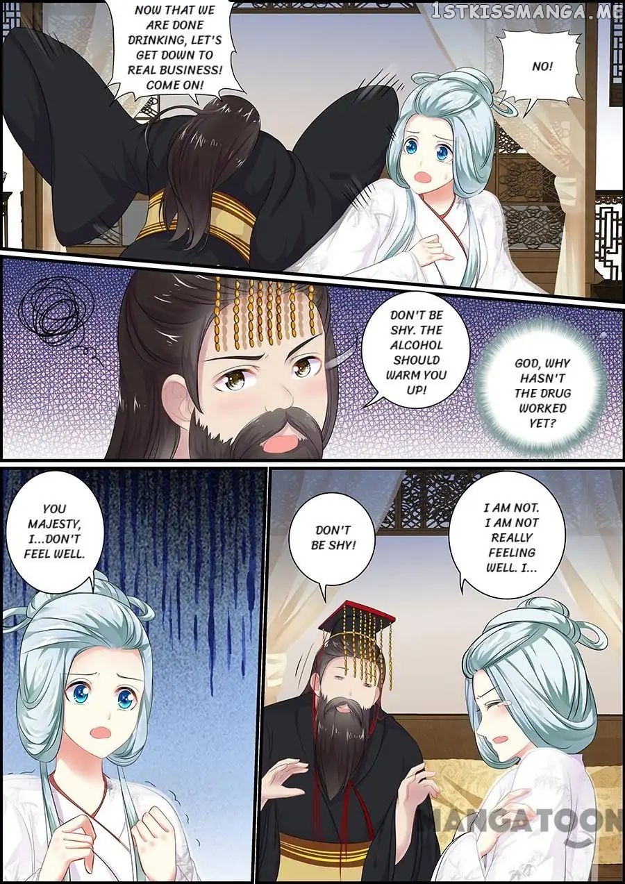 Chasing Star Moon chapter 76 - page 5