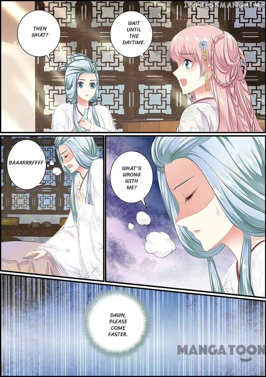 Chasing Star Moon chapter 76 - page 8