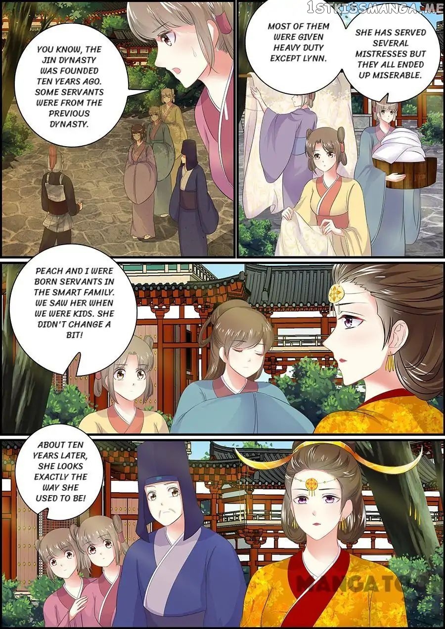 Chasing Star Moon chapter 75 - page 1