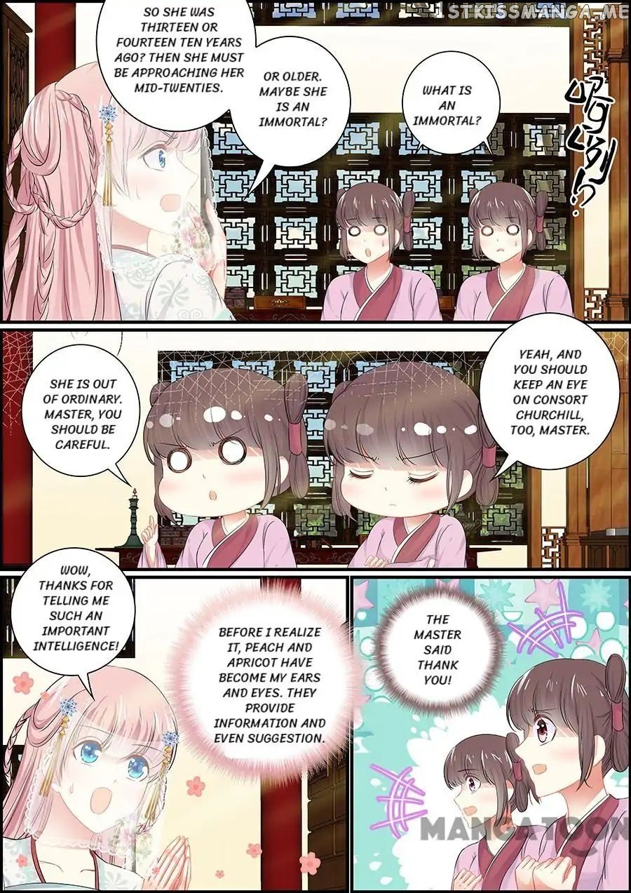 Chasing Star Moon chapter 75 - page 2