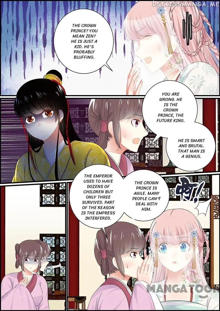 Chasing Star Moon chapter 75 - page 4