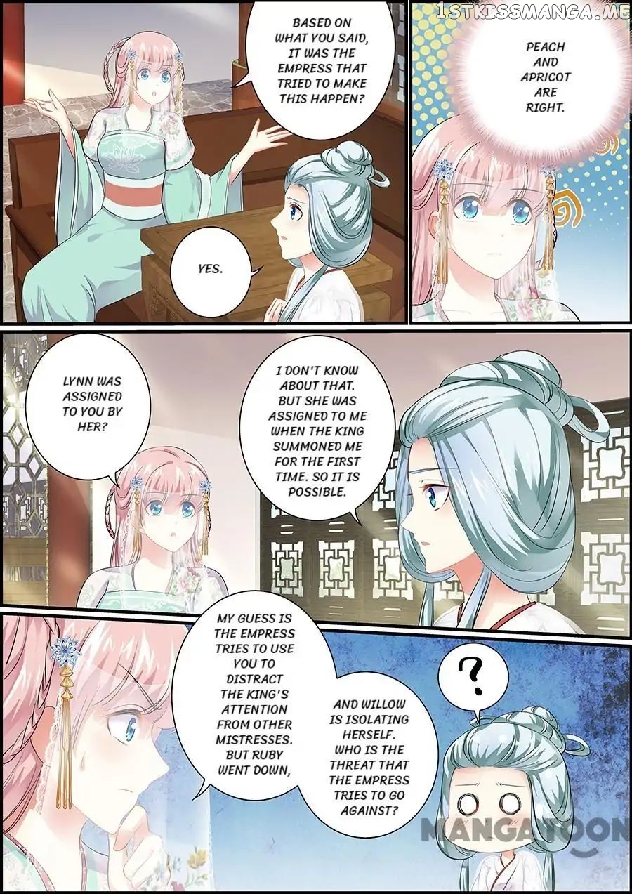 Chasing Star Moon chapter 75 - page 7