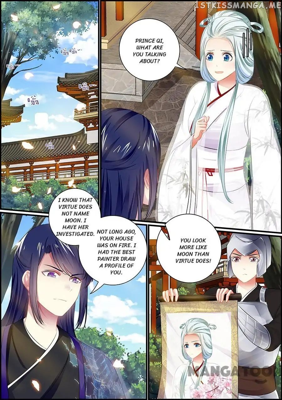 Chasing Star Moon chapter 74 - page 1