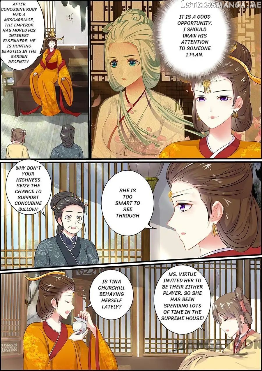 Chasing Star Moon chapter 74 - page 6
