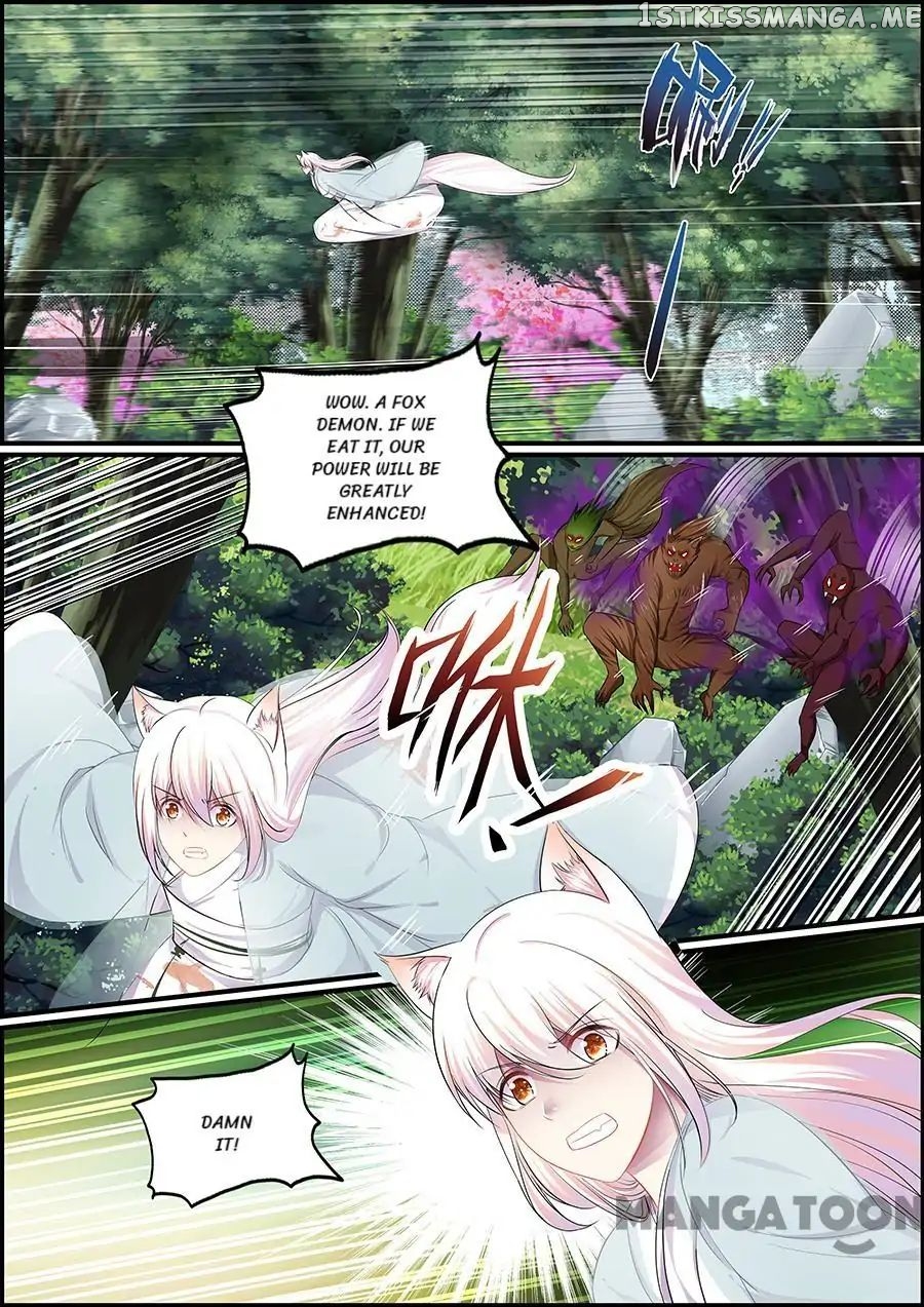 Chasing Star Moon chapter 72 - page 2