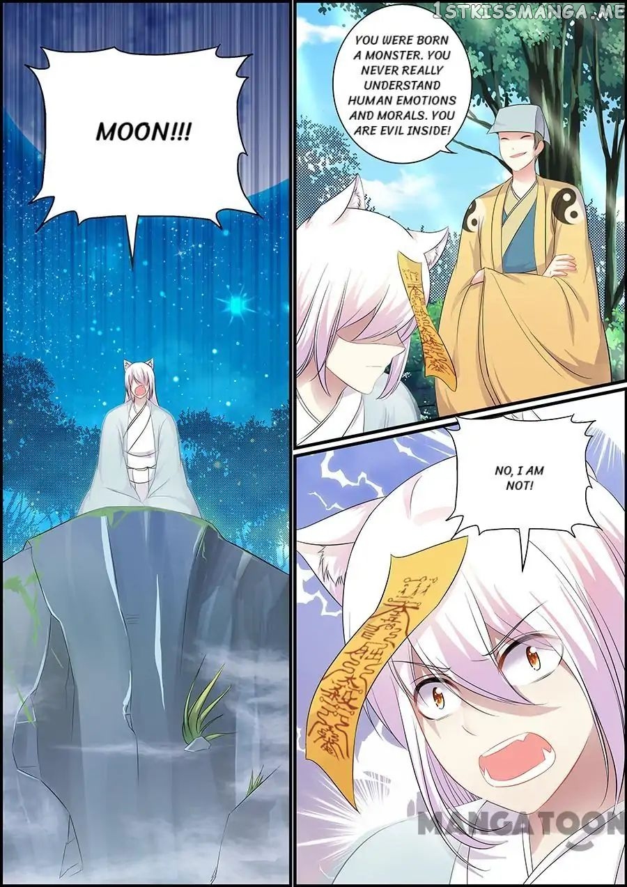 Chasing Star Moon chapter 72 - page 9