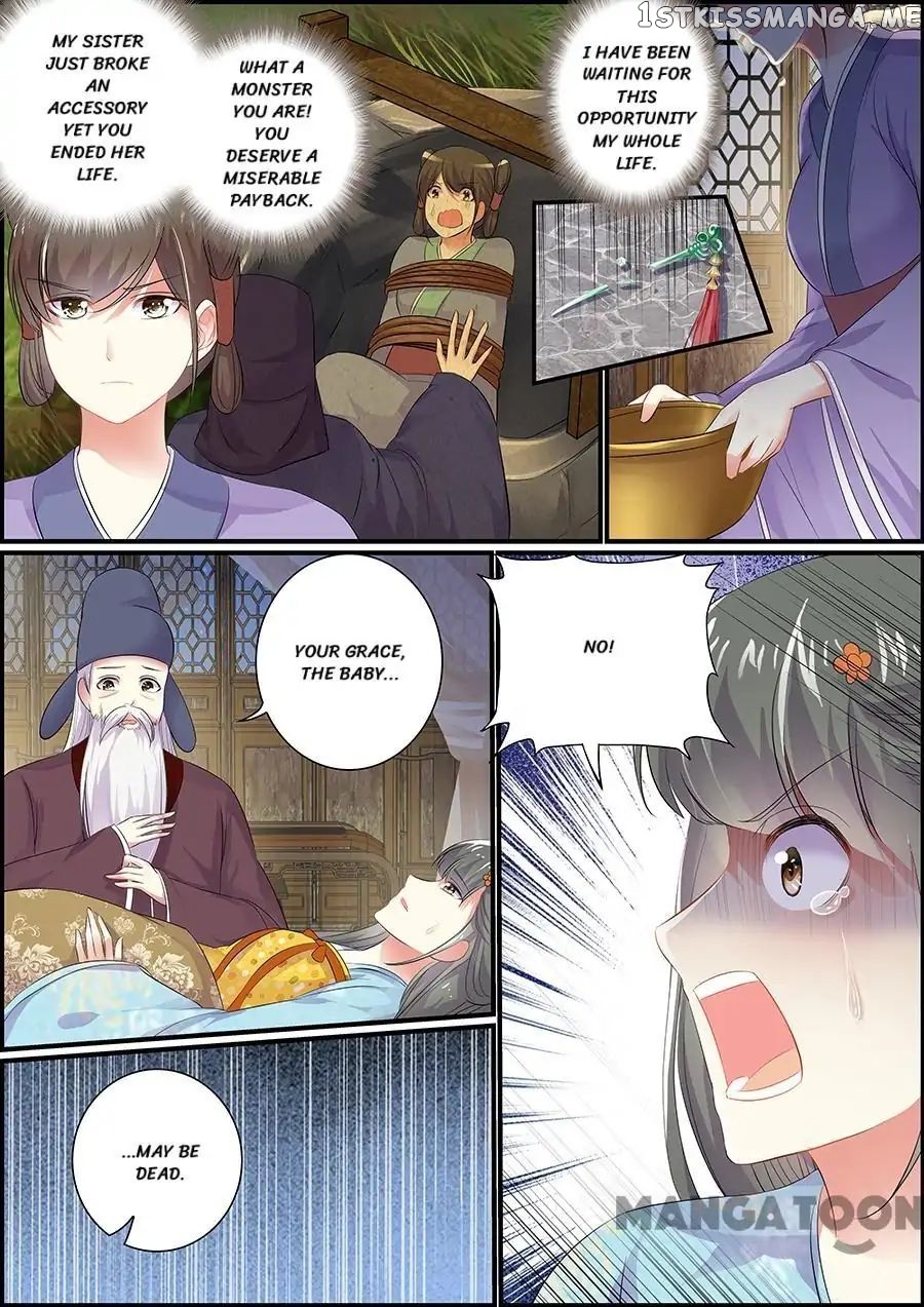 Chasing Star Moon chapter 71 - page 2