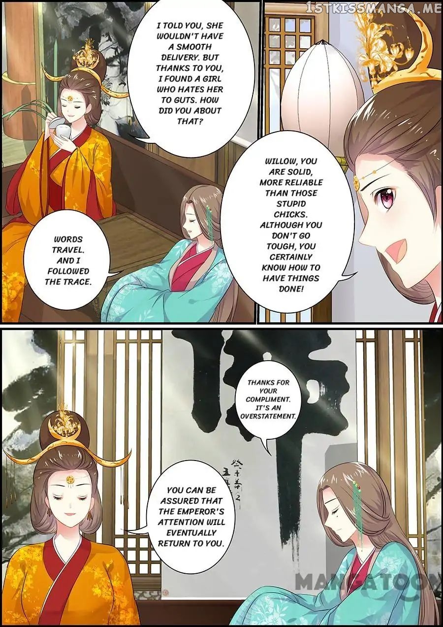 Chasing Star Moon chapter 71 - page 4