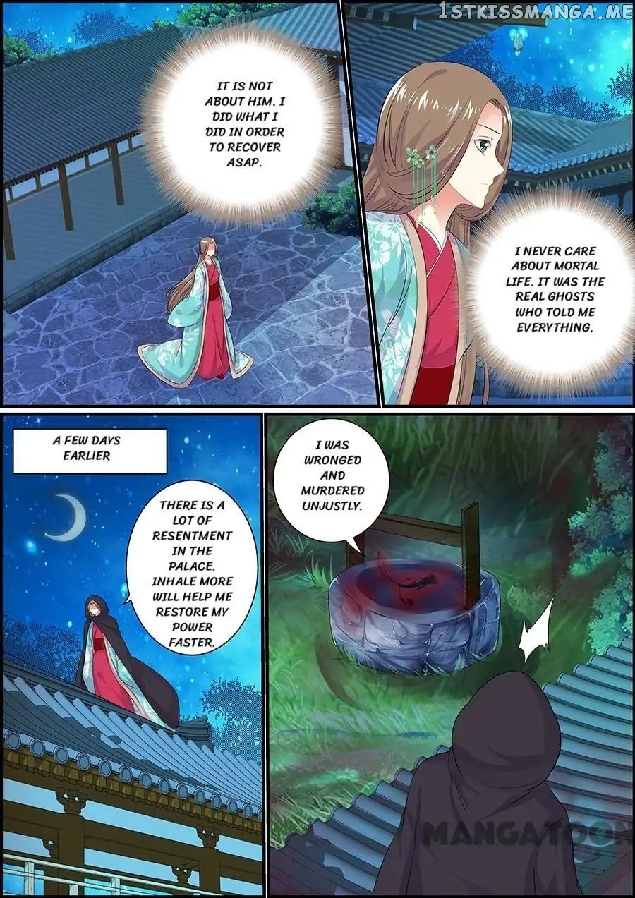 Chasing Star Moon chapter 71 - page 5