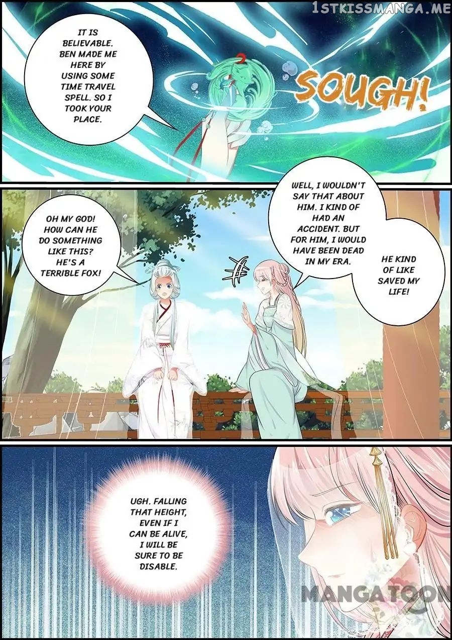 Chasing Star Moon chapter 71 - page 8