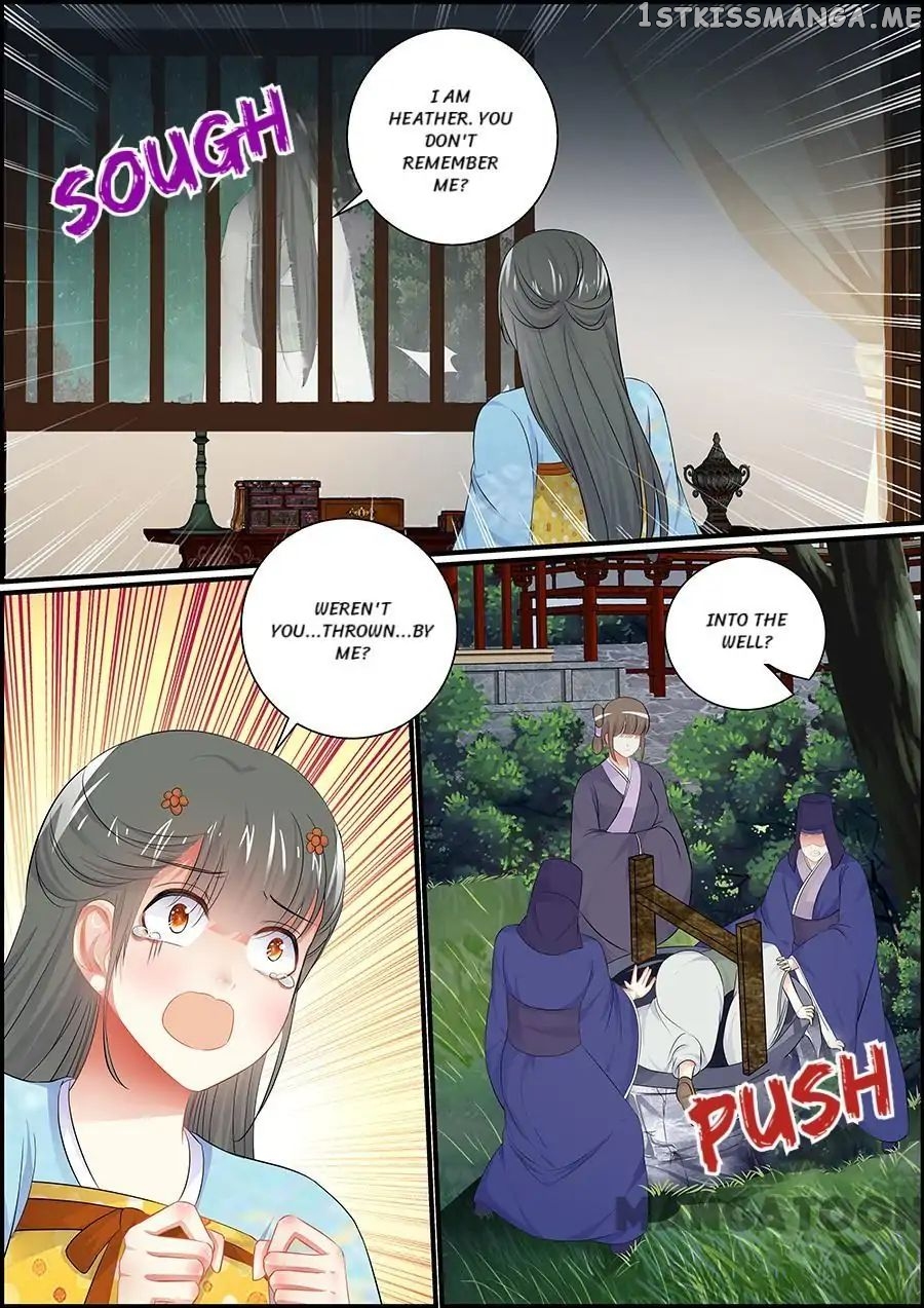 Chasing Star Moon chapter 70 - page 5