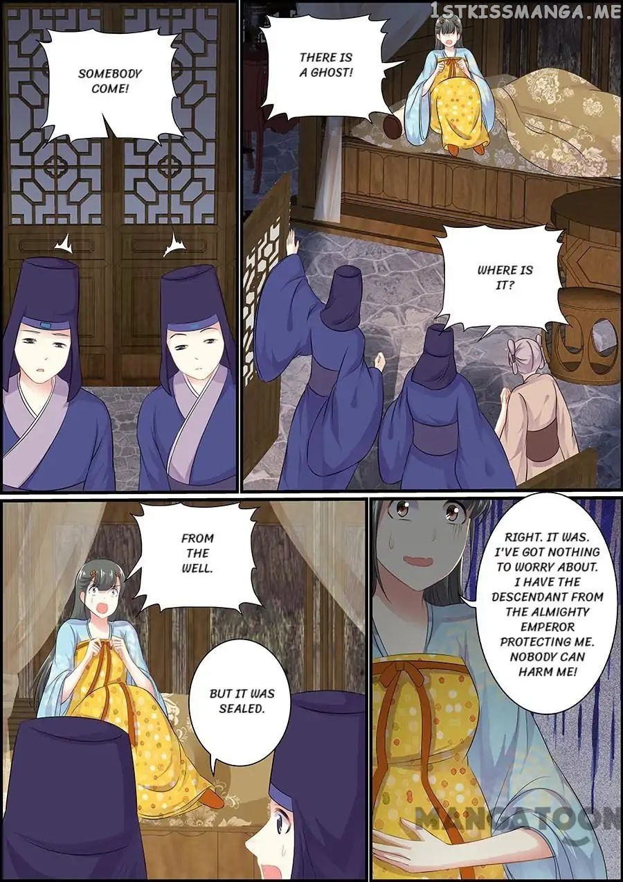 Chasing Star Moon chapter 70 - page 6