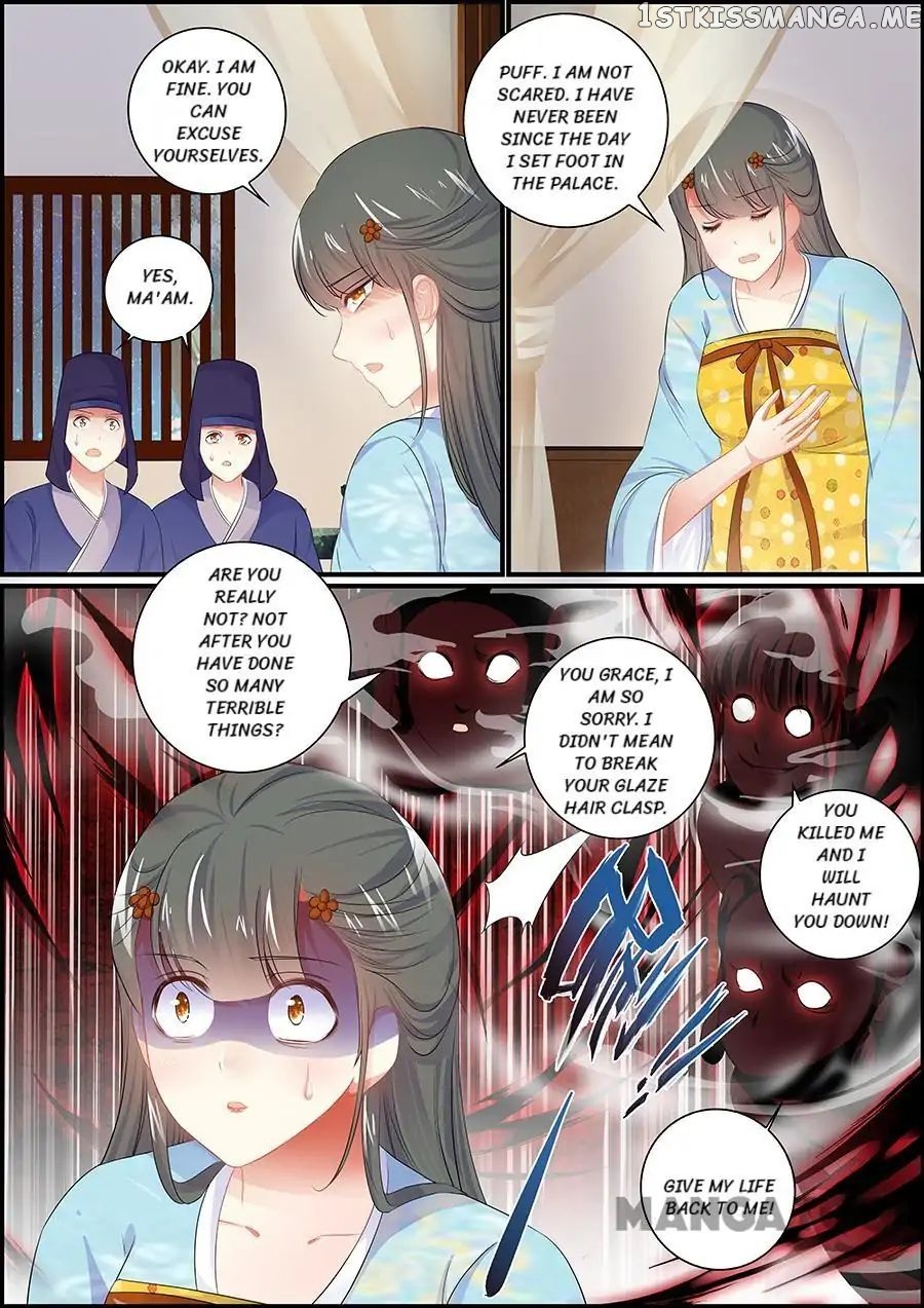 Chasing Star Moon chapter 70 - page 7