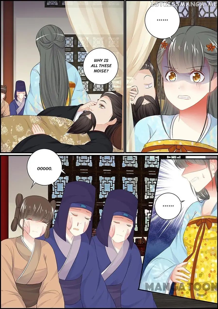 Chasing Star Moon chapter 69 - page 2