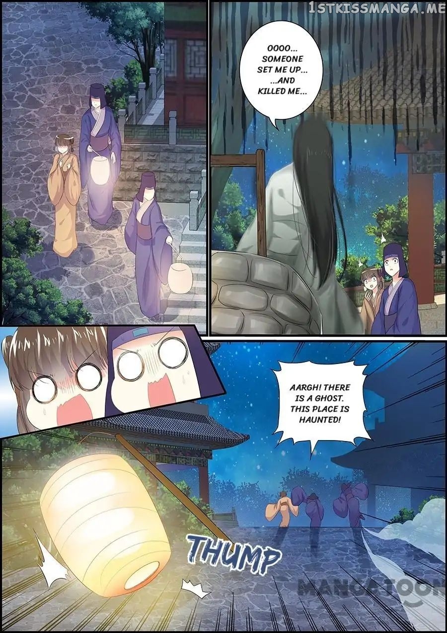 Chasing Star Moon chapter 68 - page 8