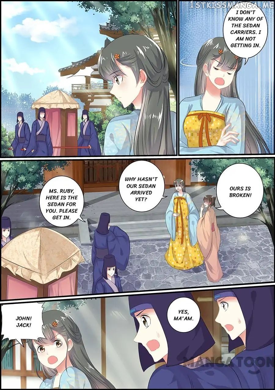 Chasing Star Moon chapter 67 - page 1