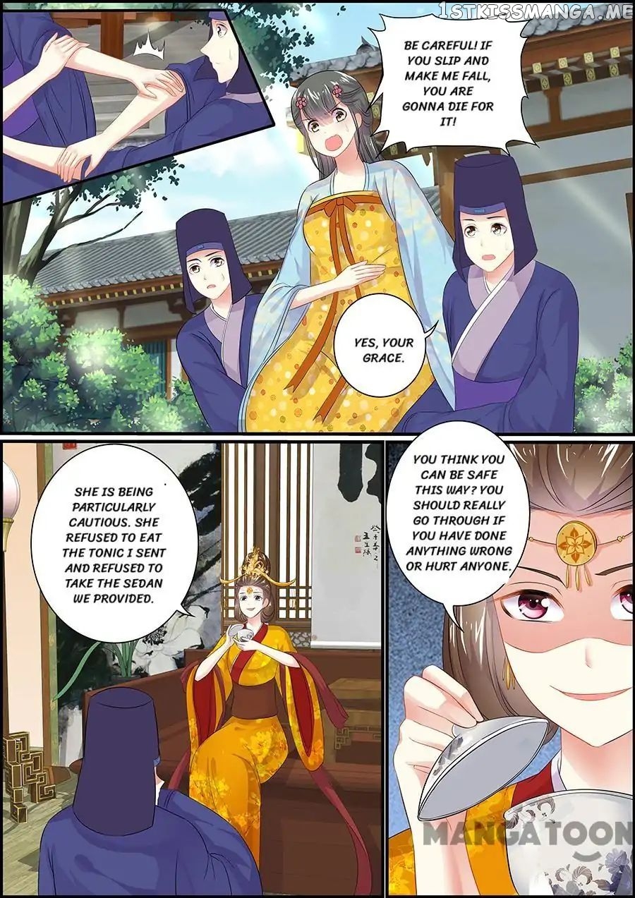 Chasing Star Moon chapter 67 - page 2
