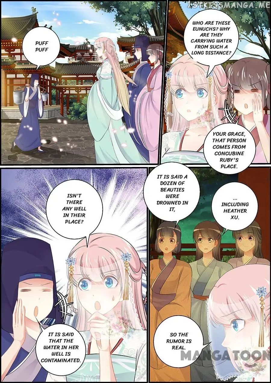 Chasing Star Moon chapter 67 - page 3