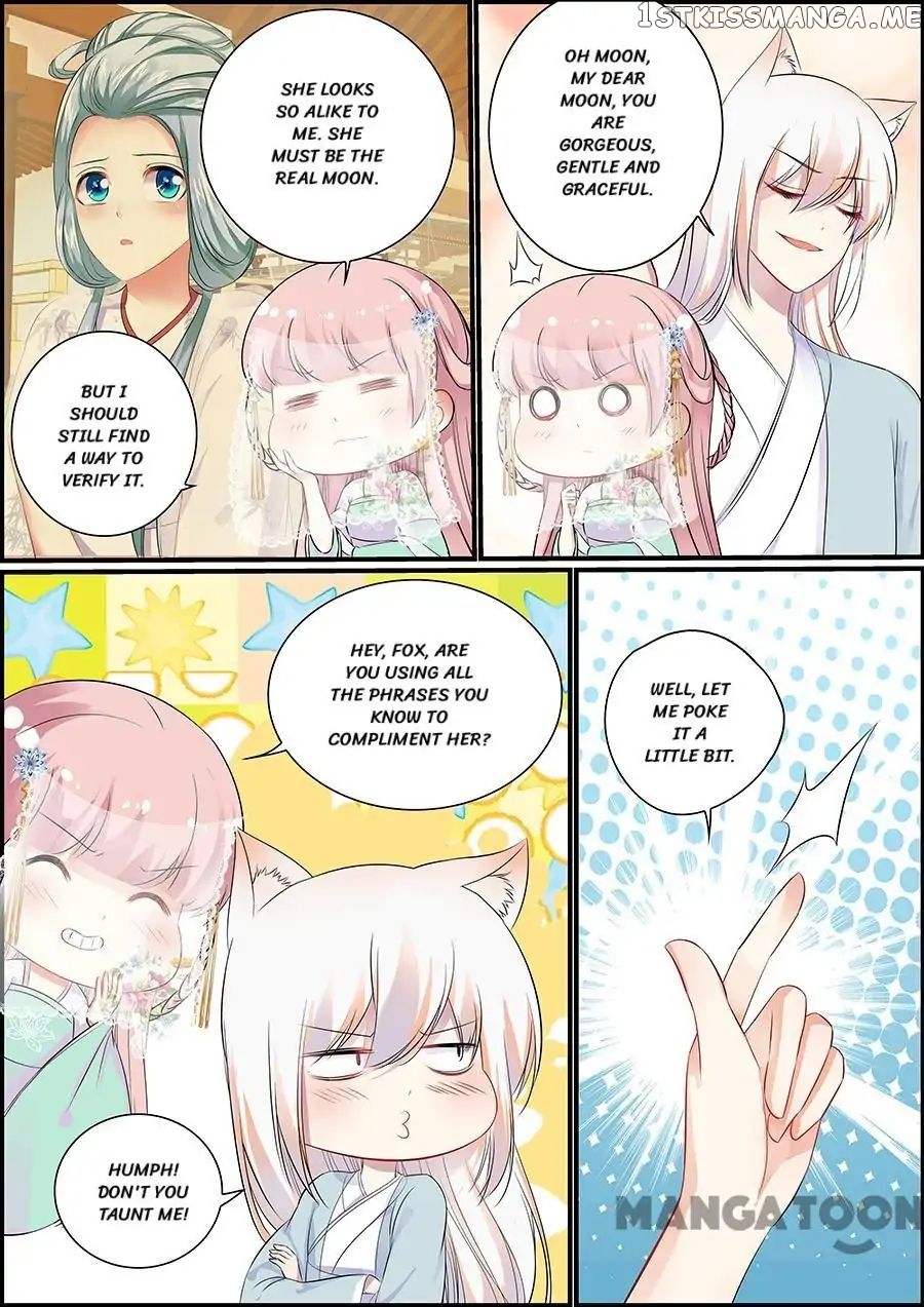 Chasing Star Moon chapter 67 - page 7