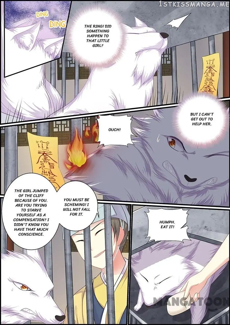 Chasing Star Moon chapter 65 - page 4
