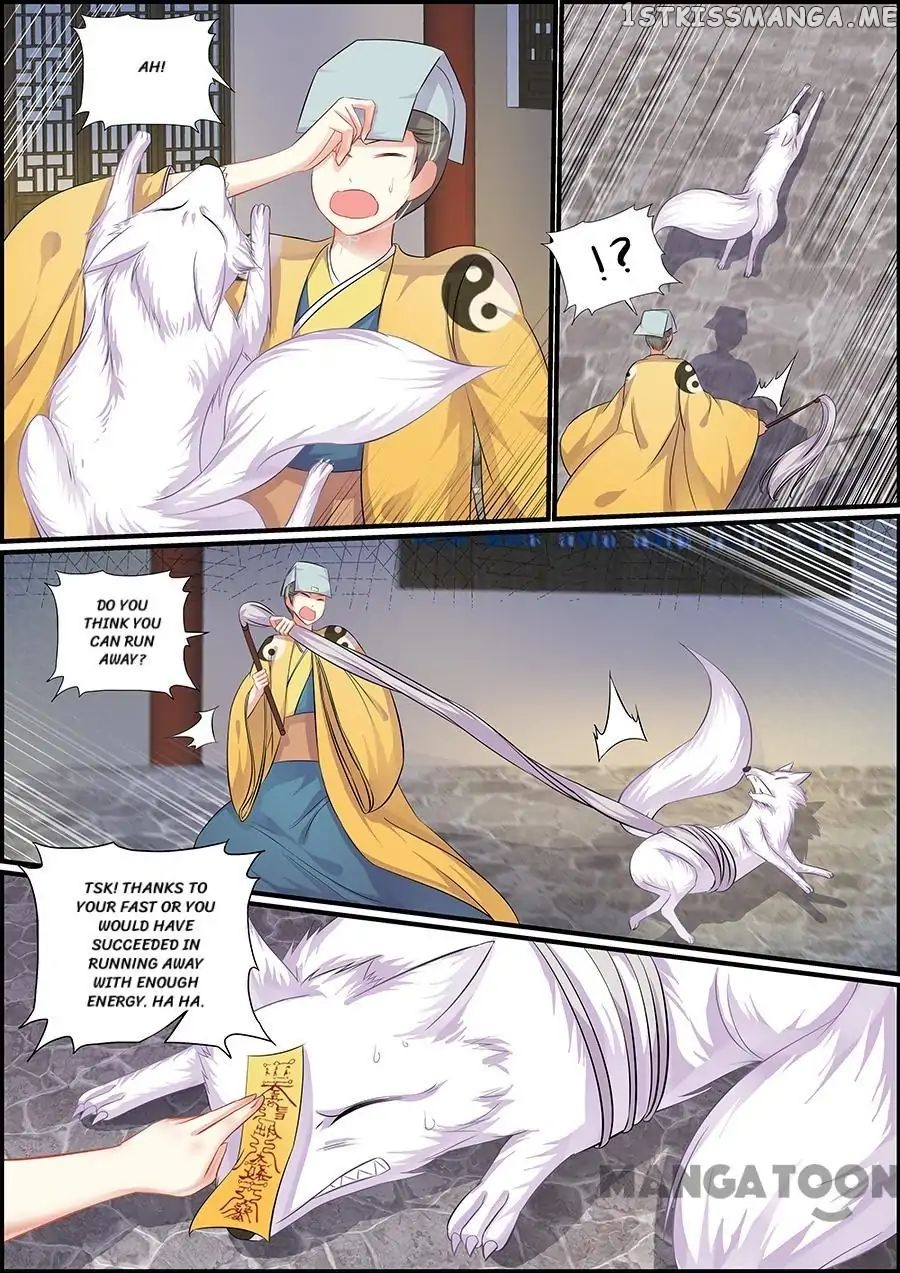 Chasing Star Moon chapter 65 - page 5