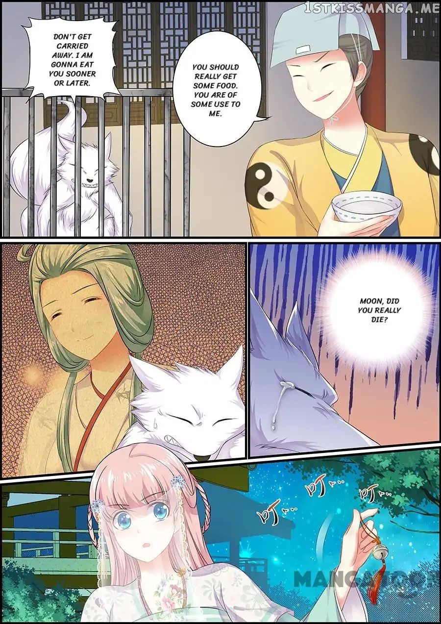 Chasing Star Moon chapter 65 - page 6