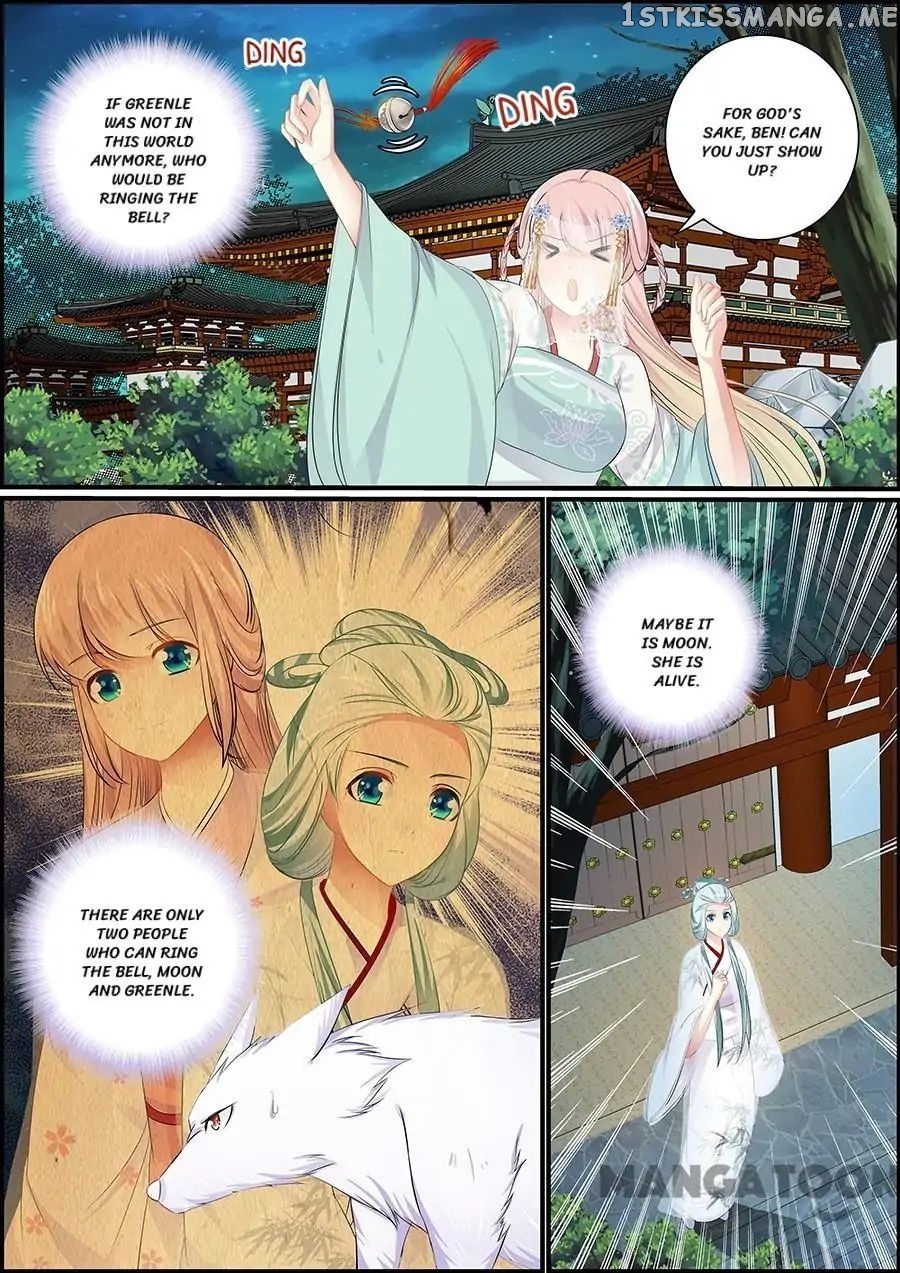 Chasing Star Moon chapter 65 - page 8