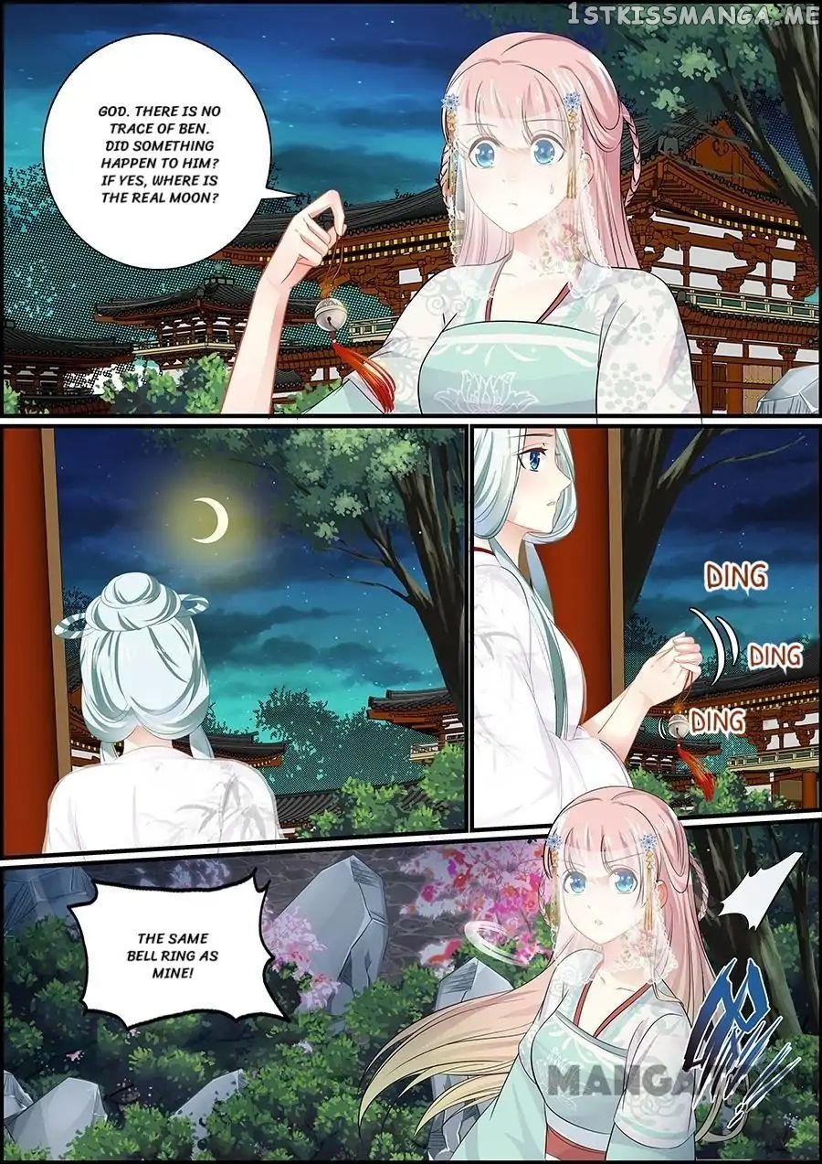 Chasing Star Moon chapter 65 - page 9
