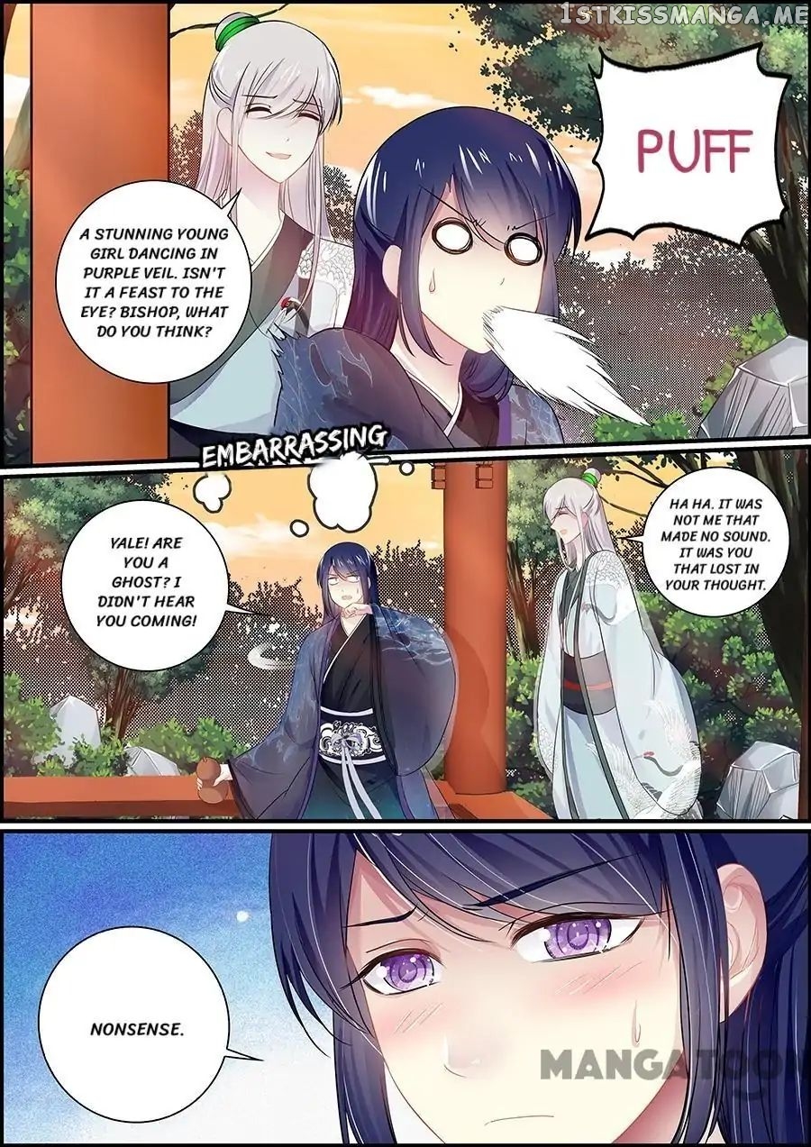 Chasing Star Moon chapter 64 - page 2