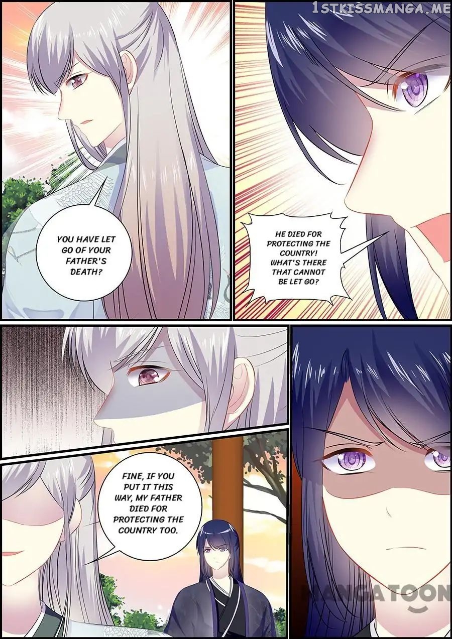 Chasing Star Moon chapter 64 - page 4