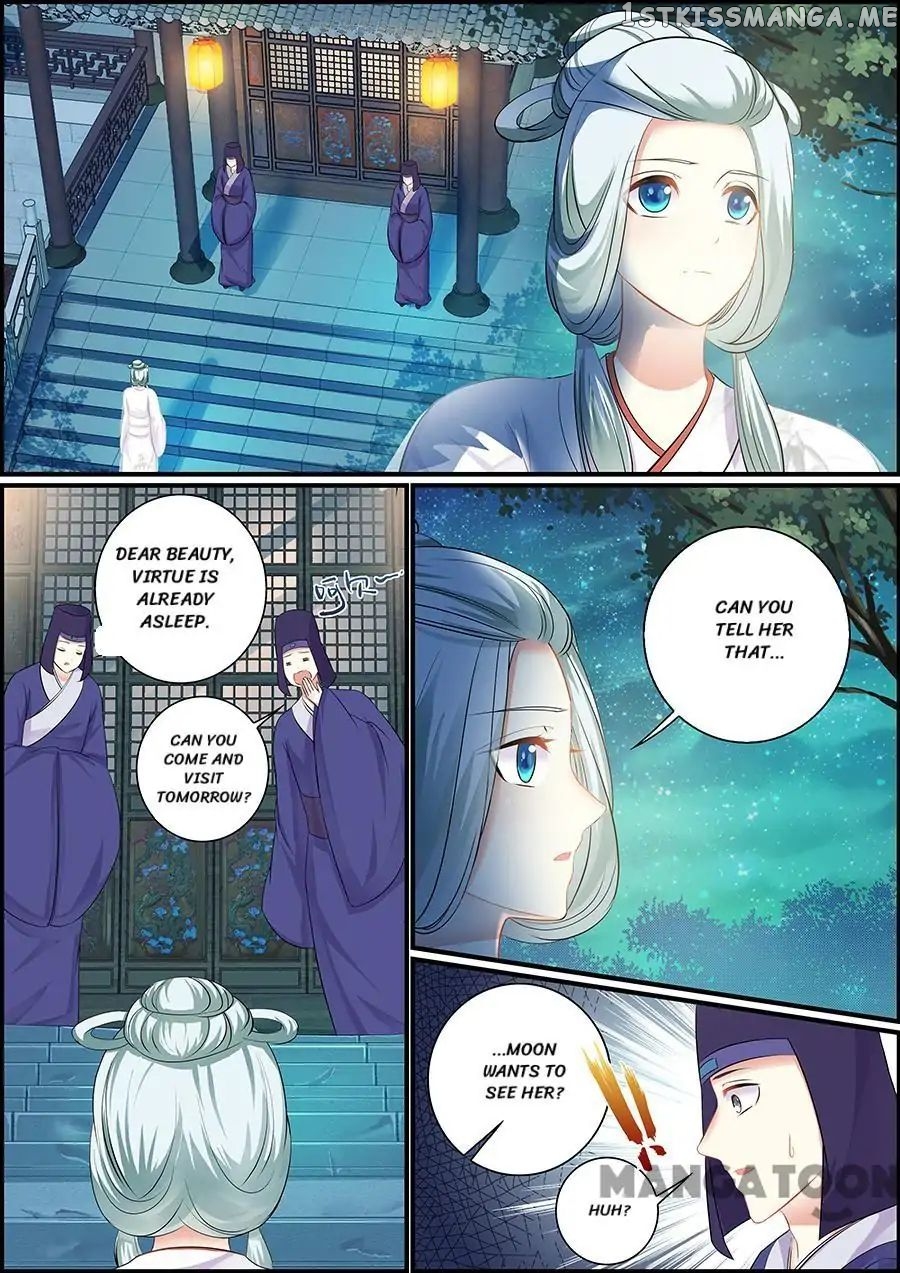 Chasing Star Moon chapter 64 - page 6