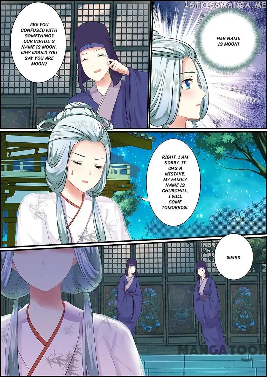 Chasing Star Moon chapter 64 - page 7