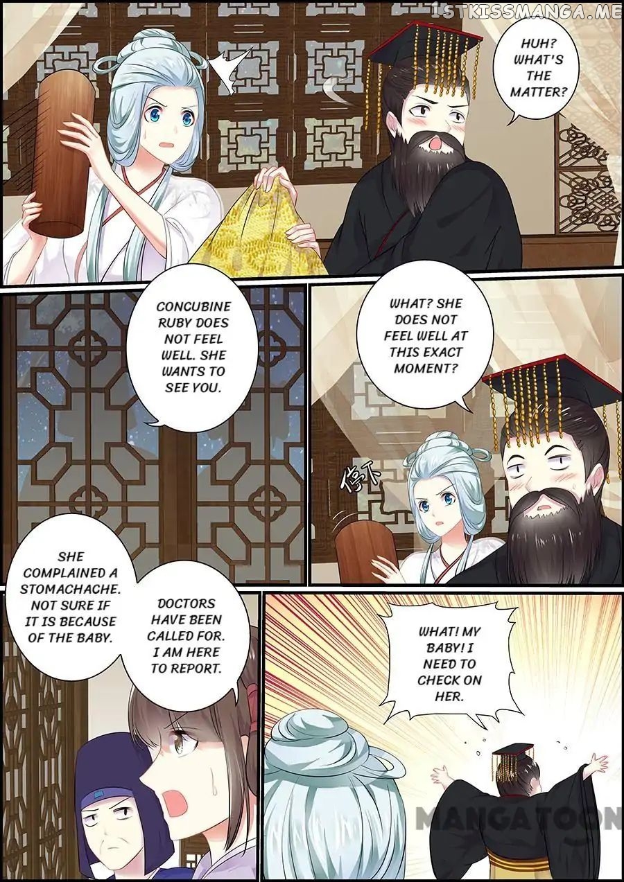 Chasing Star Moon chapter 60 - page 4