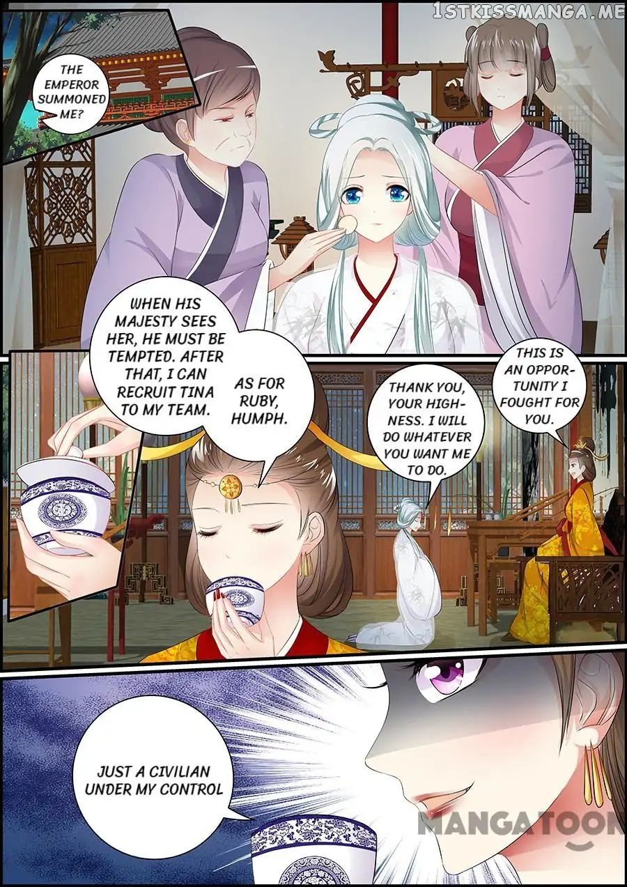 Chasing Star Moon chapter 59 - page 1