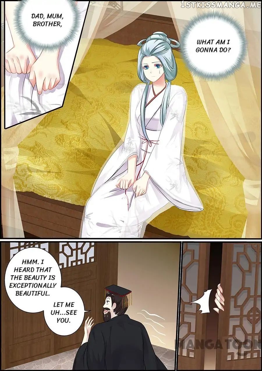 Chasing Star Moon chapter 59 - page 7
