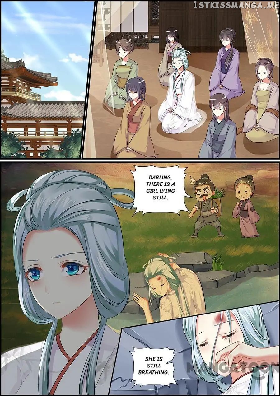 Chasing Star Moon chapter 57 - page 1