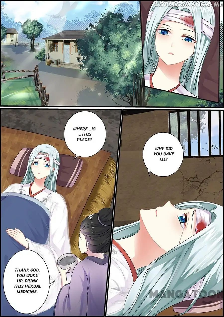Chasing Star Moon chapter 57 - page 2