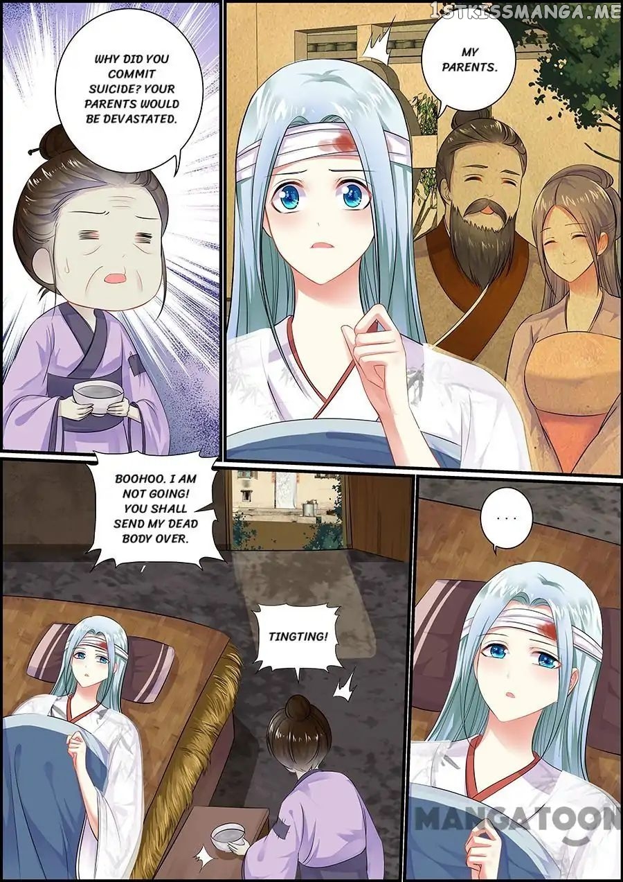 Chasing Star Moon chapter 57 - page 4