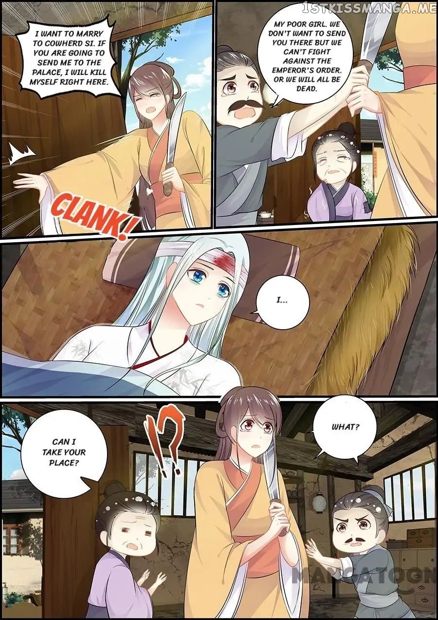 Chasing Star Moon chapter 57 - page 5