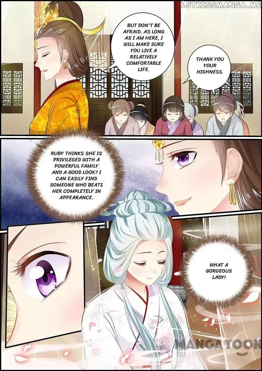Chasing Star Moon chapter 57 - page 7