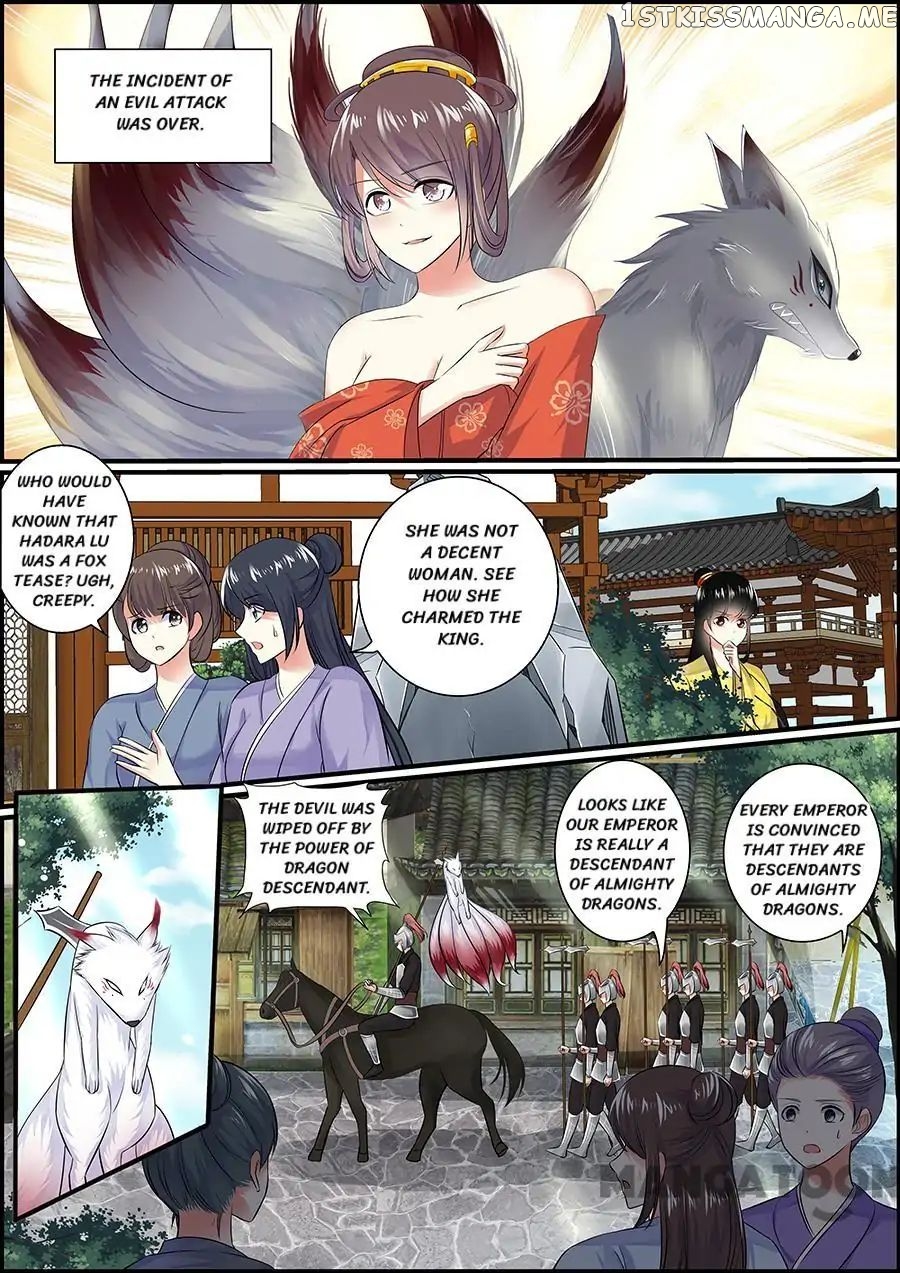 Chasing Star Moon chapter 56 - page 1
