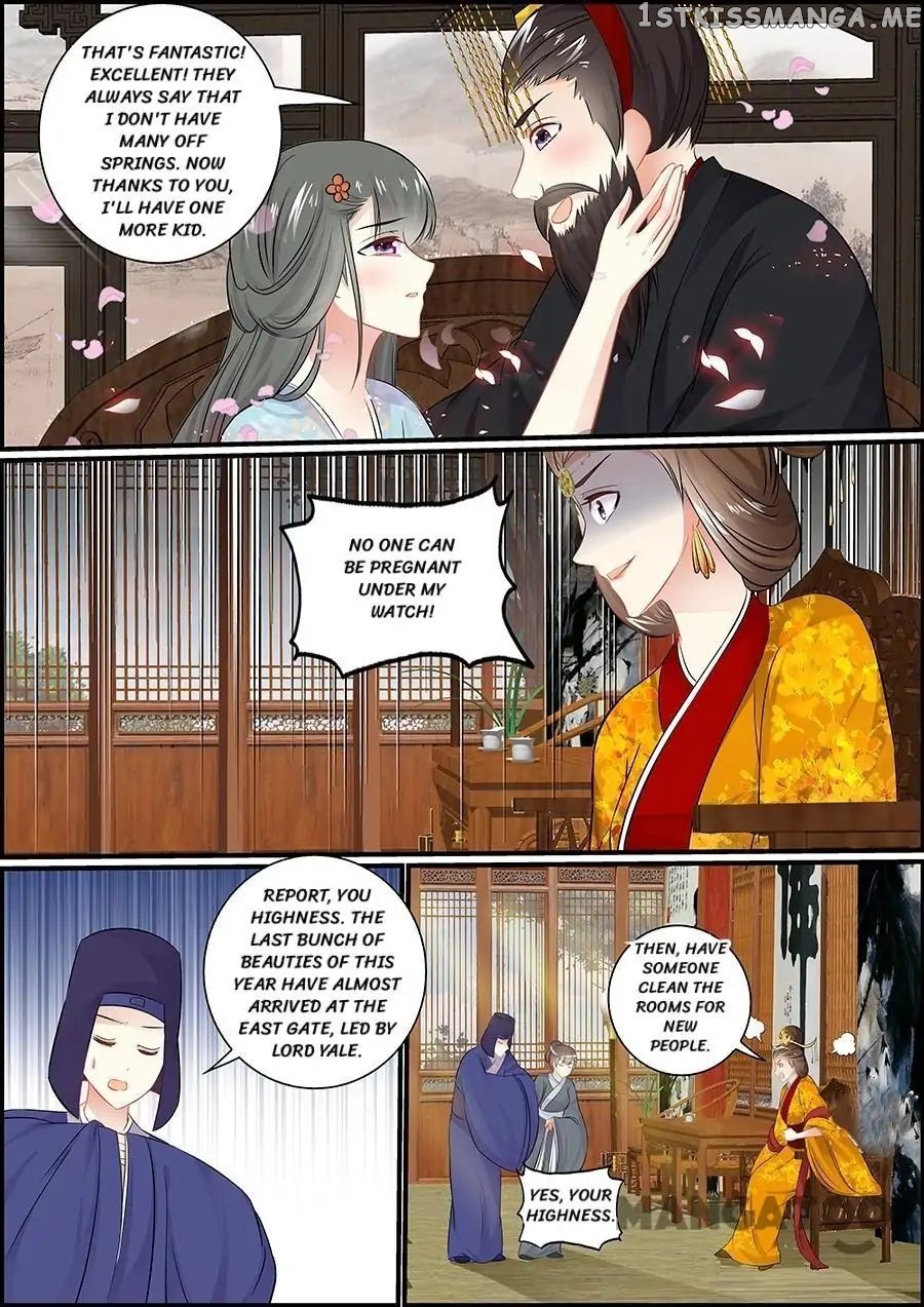 Chasing Star Moon chapter 56 - page 6