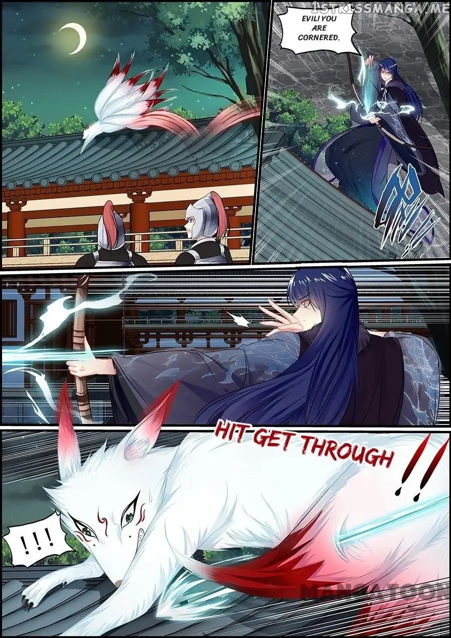 Chasing Star Moon chapter 55 - page 1