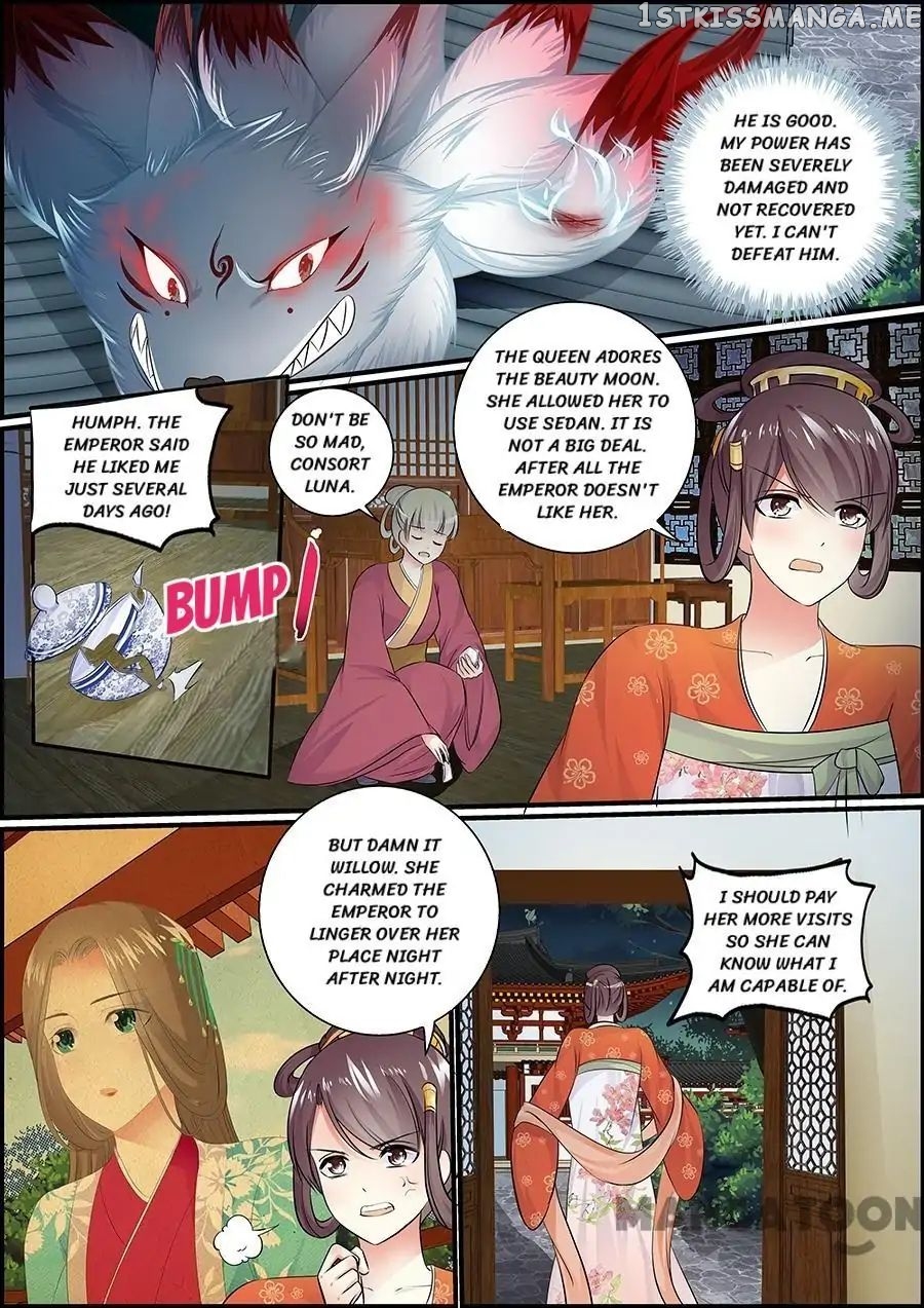 Chasing Star Moon chapter 55 - page 2