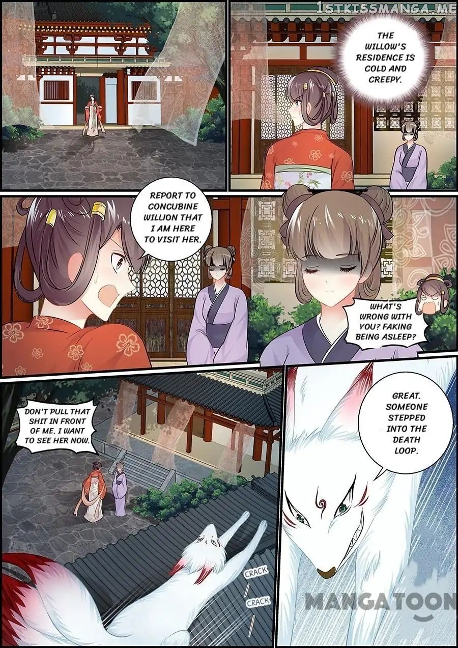 Chasing Star Moon chapter 55 - page 3