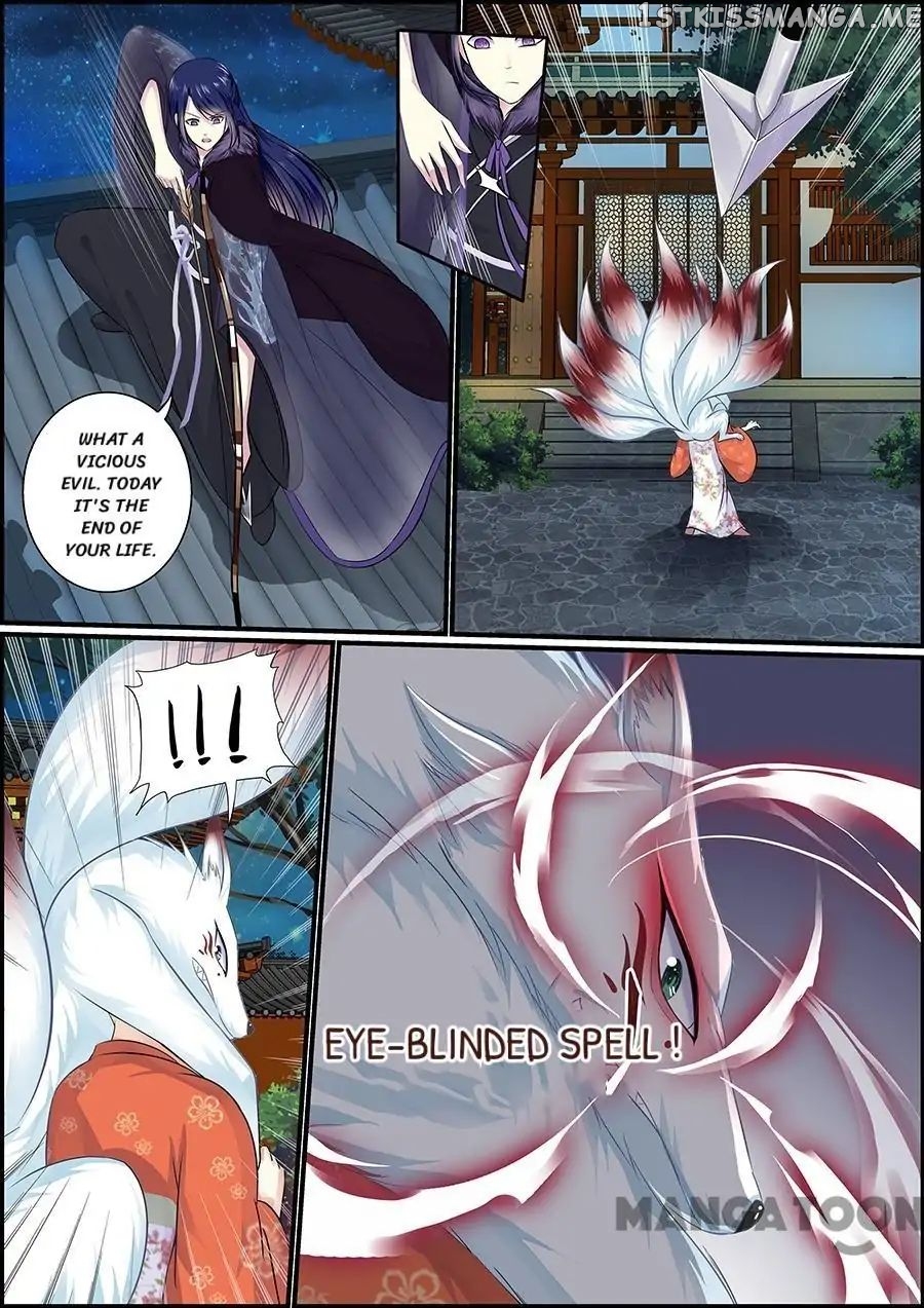 Chasing Star Moon chapter 55 - page 5