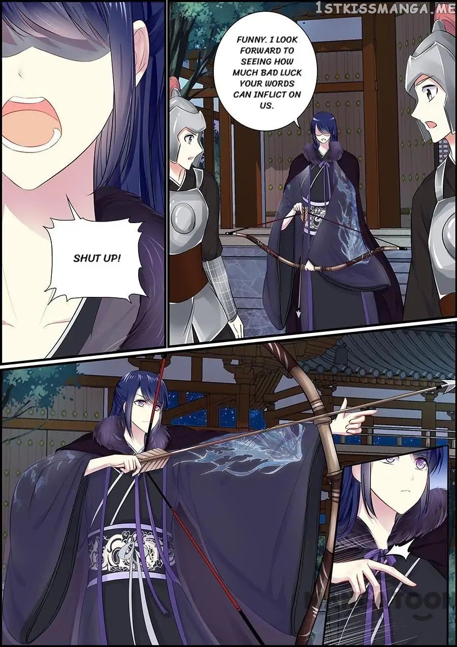 Chasing Star Moon chapter 54 - page 7